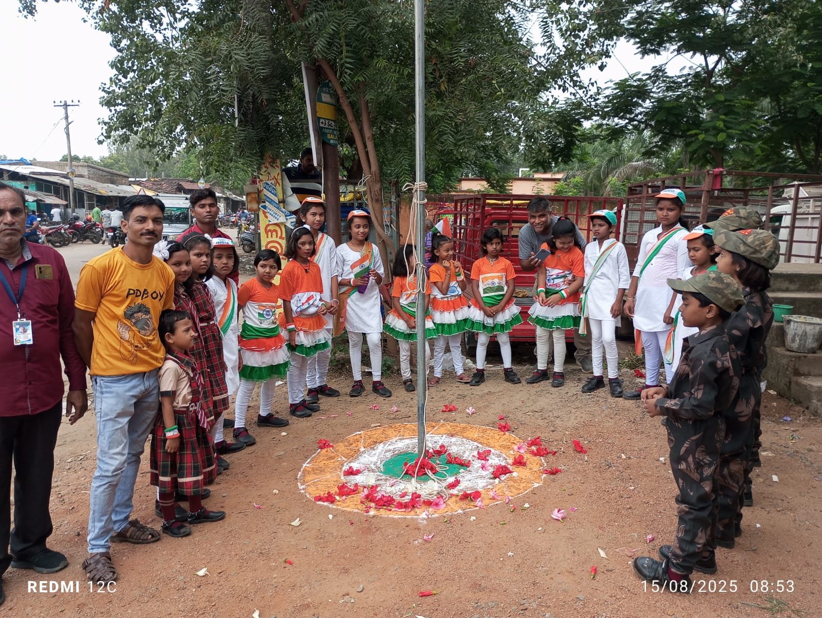 whatsapp image 2025 08 20 at 17.45.40 d2a86009