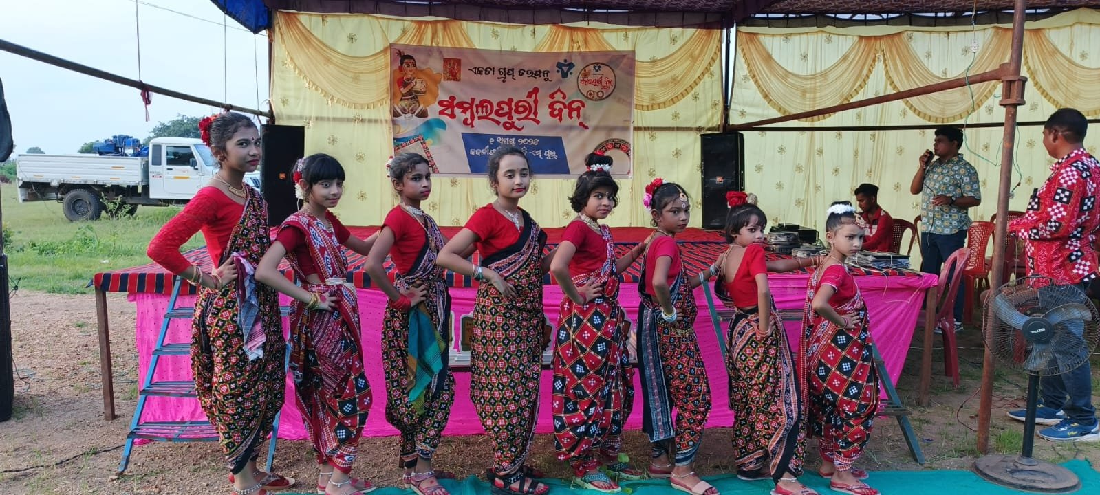 Gallery whatsapp image 2025 08 20 at 17.51.19 5ba30820