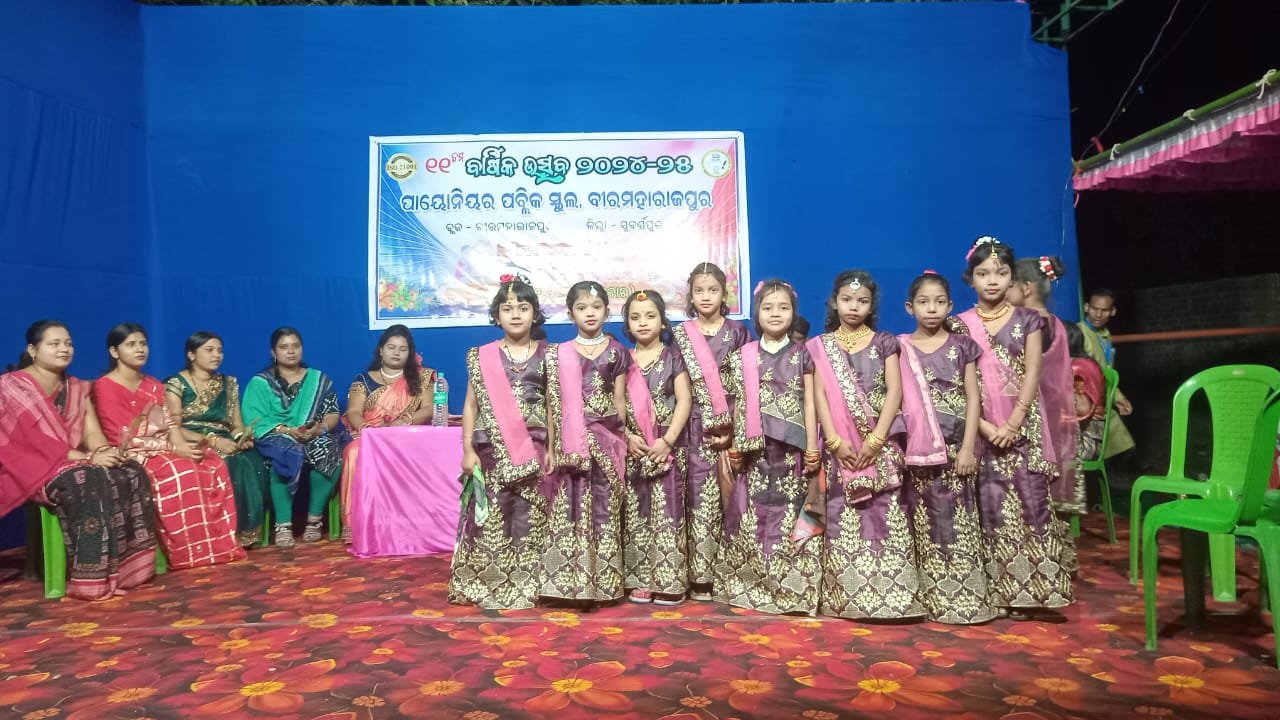 Gallery whatsapp image 2025 08 20 at 17.56.42 13369b01