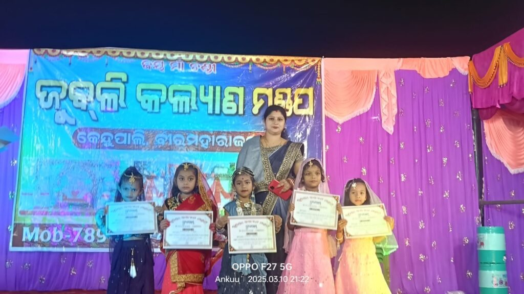 whatsapp image 2025 08 20 at 17.56.42 13868e15