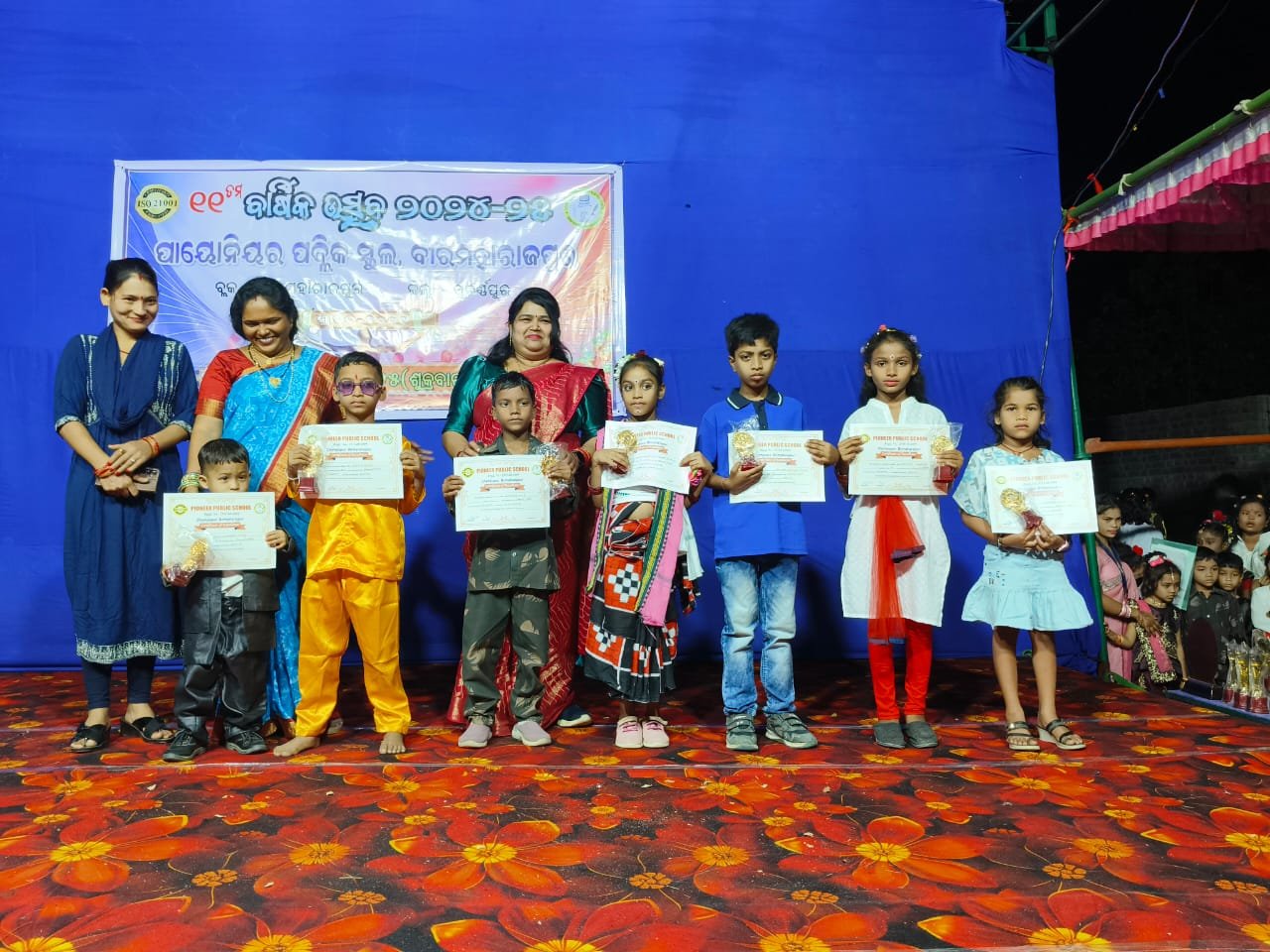 Gallery whatsapp image 2025 08 20 at 17.56.49 62f60208